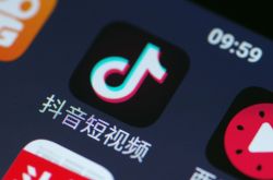 【9分钟科普】百度榆林分公司电话_哔哩哔哩